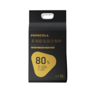 POPOCOLA除臭狗砂狗狗专用狗尿沙猫砂无尘豆腐砂可冲厕所拉屎防臭狗沙 5斤-除臭狗砂*1袋