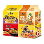 康师傅方便面红牛*5+双萝卜*5+番茄*5+金汤*5整箱装20袋