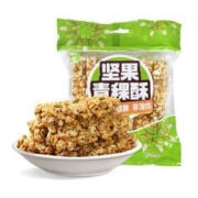 徽记坚果青稞酥米花酥糖100g＊3袋