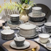 88VIP会员：康陌 餐具瓷器套装