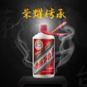 MOUTAI 茅台 爆卖年货：MOUTAI 茅台 飞天茅台 海外版 53%vol 酱香型白酒 500ml*2瓶