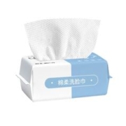 望天湖 珍珠纹洗脸巾 40抽/包