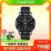 88VIP会员：Xiaomi 小米 WatchS3环血氧睡眠心率圆形运动蓝牙通话