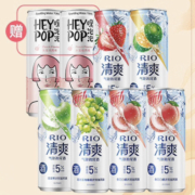 需弹券:锐澳（RIO）预调 鸡尾酒 果酒 清爽系列330ml*6罐+赠气泡水*2罐（5种口味）*4件