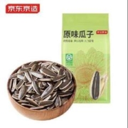 29日18点：京东京造 原味瓜子 500g