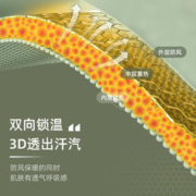 88VIP会员：TOREAD 探路者 软壳外套冲锋衣男户外防水防风保暖连帽运动夹克加厚登山服