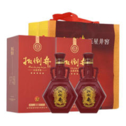 扳倒井 白酒 五星井窖 礼盒装白酒 52度 480mL*2瓶