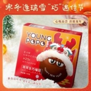 颜飘飘新年版日式和风生巧克力福团130g