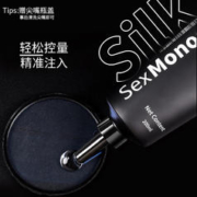 京东PLUS：Silk Touch 水溶性润滑液 200ml