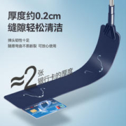年货先到家、88VIP：BOOMJOY 宝家洁 床底清扫神器缝隙清洁静电除尘掸打扫灰尘床下清理大扫除
