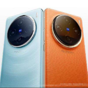 vivo X100 16GB+512GB 星迹蓝