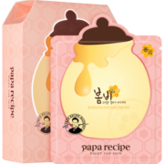 春雨（Papa recipe）玫瑰黄金蜂蜜保湿面膜10片 滋润补水 改善暗沉 韩国进口