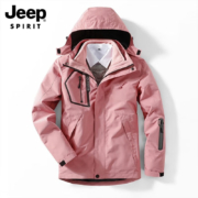 京东百亿补贴：JEEP SPIRIT 吉普 秋冬三合一加厚两件套防风防水保暖棉服