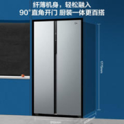 Midea 美的 冰箱554升一级双变频对开门智能纤薄风冷大容量双开门冰箱
