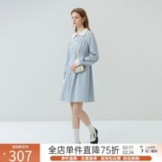 范思蓝恩 23FS13352法式甜美撞色连衣裙女秋装2023新款长袖衬衫裙