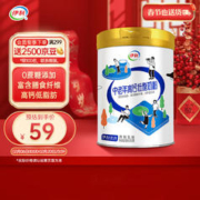 SHUHUA 舒化 yili 伊利 中老年高钙低脂奶粉 850g