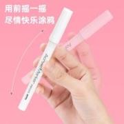 deli 得力 丙烯马克笔防水不透色48色学生儿童美术专用彩笔可水洗笔彩笔