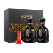 古井贡酒 年份原浆古8礼盒浓香型白酒50度500ml*2瓶装纯粮送礼酒水