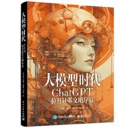 不可思议事件簿10 陷落梦之城