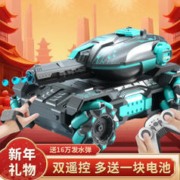 HENGDE 遥控汽车儿童玩具遥控坦克手势感应可发射坦克男孩10岁 墨绿黑