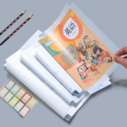 冠巢 包书皮套 小号10张+中号10张+大号10张