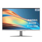 海尔（Haier）天越S9 27英寸大屏一体机商务办公|网课影音（酷睿i5-11300H/8G/512G SSD/WIFI6/Win11）
