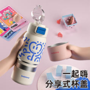 硬核医生 米诺地尔生发液5%*30ml x 1盒