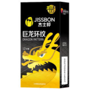 jissbon 杰士邦 巨龙环纹安全套 16只 12只+赠龙纹4只