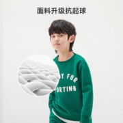 京东京造 儿童暖氧吧加绒卫衣