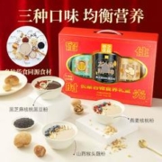 谷之优品 黑芝麻核桃食养礼盒900g