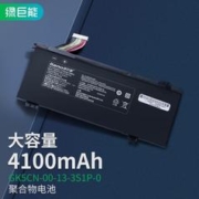 IIano 绿巨能 机械革命笔记本电脑电池Z2 Air X8 X9Ti-r深海泰坦X3S幽灵