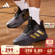 adidas 阿迪达斯 OWNTHEGAME 2.0团队款实战运动篮球鞋男子阿迪达斯官方 灰色/黑色/金色 39(240mm)