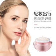 images 形象美 拍2件水漾轻奢修颜贵妇膏补水润泽保湿面霜温和清爽素颜霜