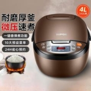 SUPOR 苏泊尔 蓝山咖色全智能电饭煲4L迷你电饭锅24小时预约多功能电饭煲