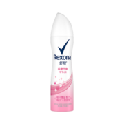舒耐女士爽身香体止汗喷雾 柔滑干爽150ml 一喷净味留香久 (包装随机)