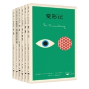 K经典：卡夫卡中短篇作品德文直译全集（套装6册）