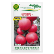 京农研 番茄种子 硬粉8号 约20粒