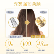 多芬密集滋养氨基酸洗发水护发素改善毛躁修护损伤官方品牌正品