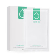 Comfy 可复美 大水膜 透明质酸钠水润贴 保湿沁润 tk 大水膜2片