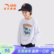 ANTA 安踏 儿童卫衣
