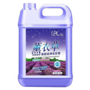 LAIMANUS 现货直发10斤大桶薰衣草洗衣液持久留香家庭10斤装