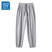 JEANSWEST 真维斯 男士春秋休闲裤