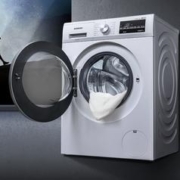 SIEMENS 西门子 iQ300系列滚筒洗衣机 10kg 白色