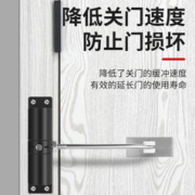 BaoLian 保联 闭门器家用简易缓冲回位弹簧