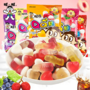 Want Want 旺旺 旺仔QQ糖18g/包*20包