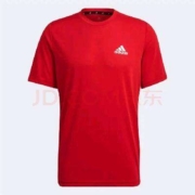 概率券：adidas阿迪达斯男装速干薄款圆领短袖T恤 浅猩红/白色