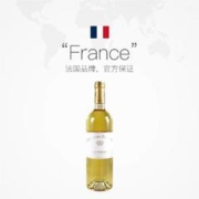 Chateau RIEUSSEC 拉菲莱斯古堡酒庄 拉菲莱斯古堡贵腐甜白 2017年法国375mlCarmesdeRieussec