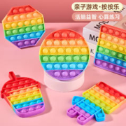 雄将 宝宝手指精细动作训练0一1岁男孩女孩6个月以上9婴儿早教益智玩具