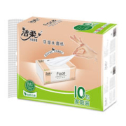 C&S 洁柔 纸巾抽纸家用实惠装餐巾纸3层110抽10包