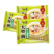 BAIXIANG 白象 大骨面原汁猪骨面 75g*3包包邮